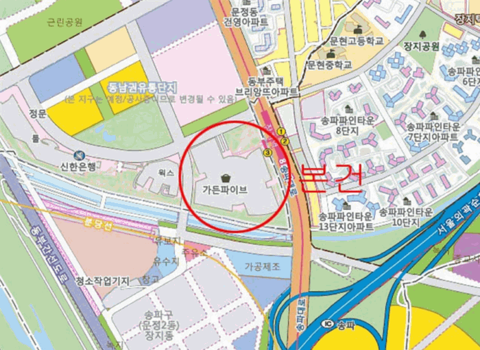 가든파이브 라이프 이미지