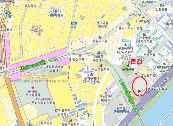 에이마트 이미지