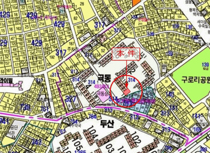 (주) 정일환경 이미지