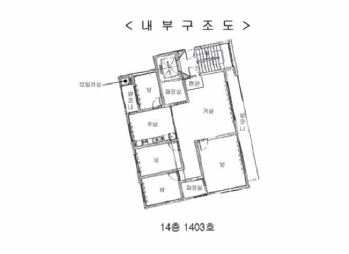 주식회사 아이에이 이미지