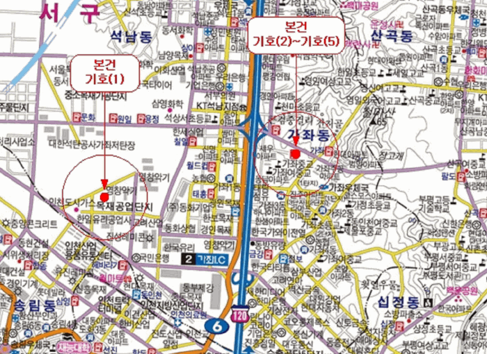 99주유소 이미지