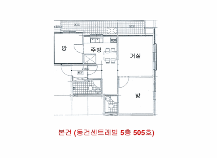 관악대로263번길 이미지