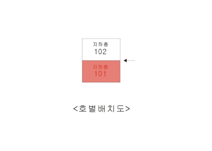 관악대로275번길 이미지