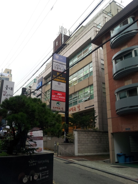 씨티타워102 이미지