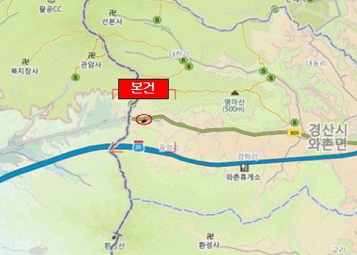 경산주유소 이미지