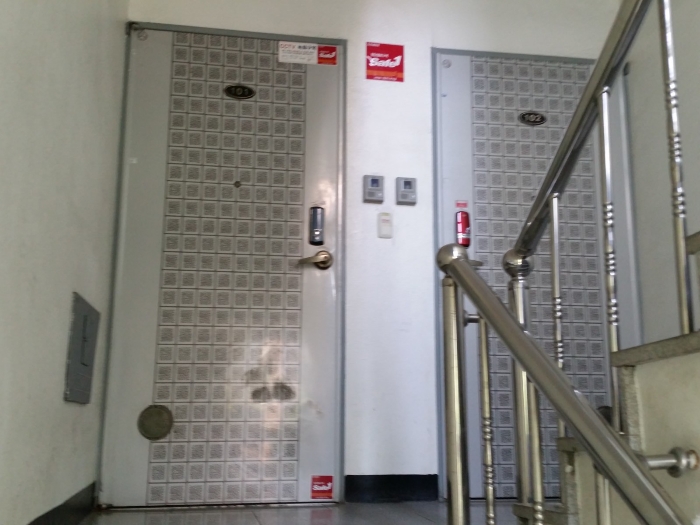 삼선가스주 이미지