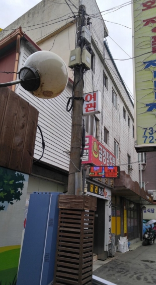 금강장모텔 이미지