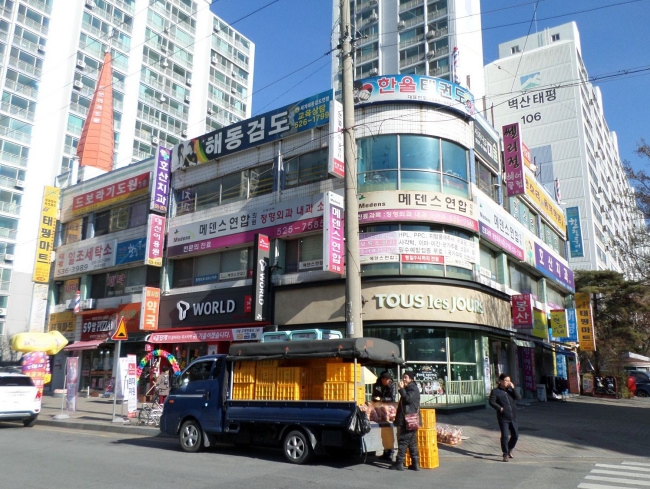 11호상가 이미지