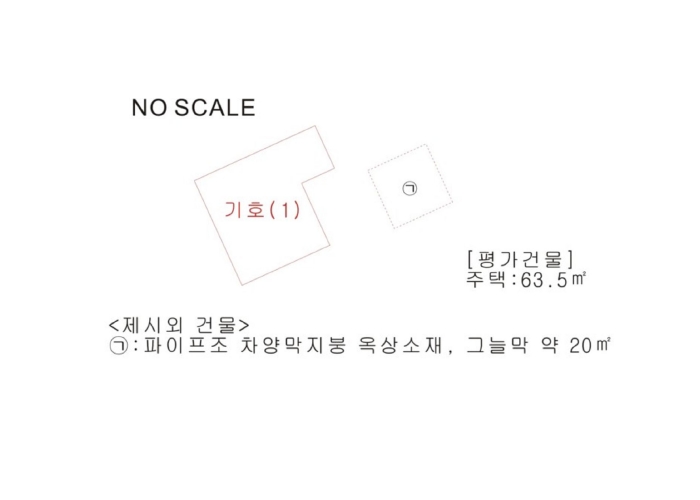 문창설비 이미지