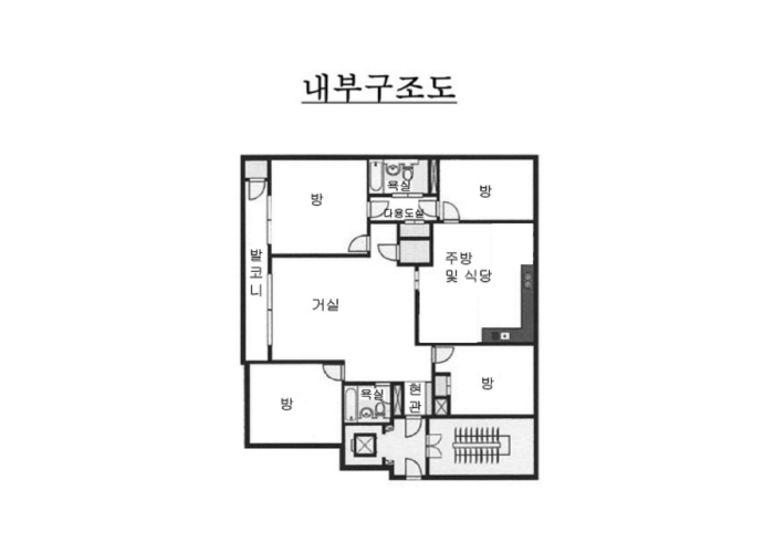 법률사무소한남 이미지