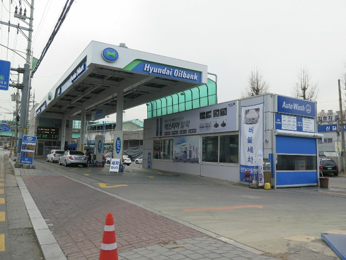 동호 주유소 이미지