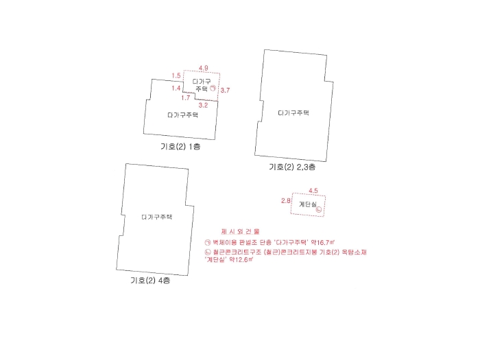 (주)삼일설비 이미지