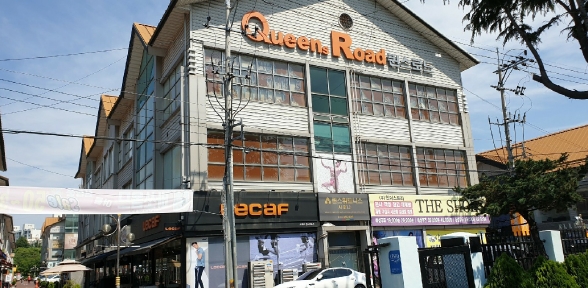 포유에듀테크 이미지