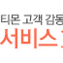 이지스헤어 이미지