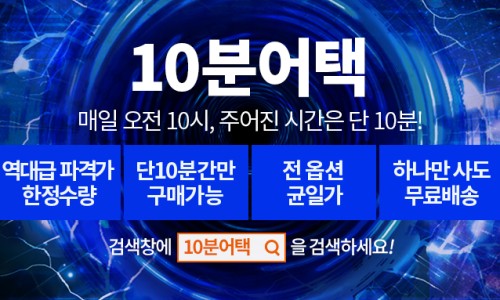 하나사 이미지