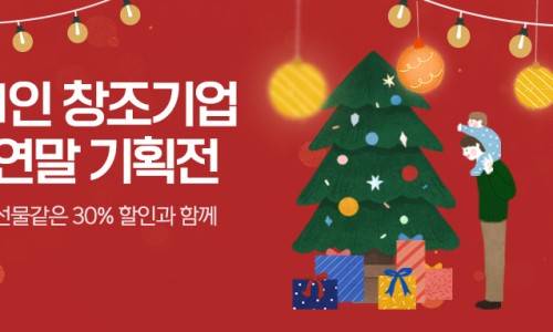 오늘반찬푸드 이미지