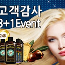 쉬즈헤어 이미지