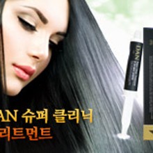 슈퍼홈케어 이미지
