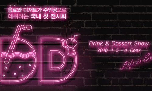 만드링크 이미지