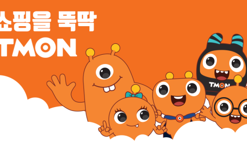 주식회사 티몬 이미지