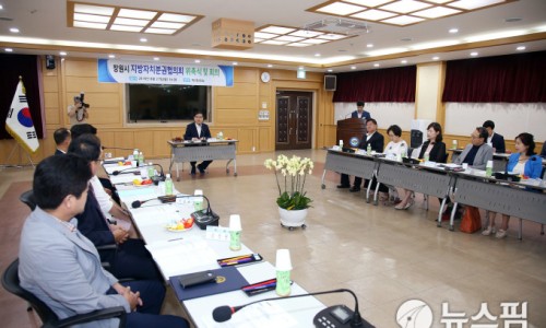 법무법인창해 이미지