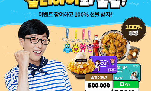 엘리미디어 이미지