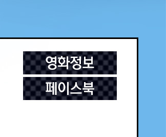 브루미즈 이미지