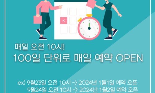 아기숟가락 영종점 이미지