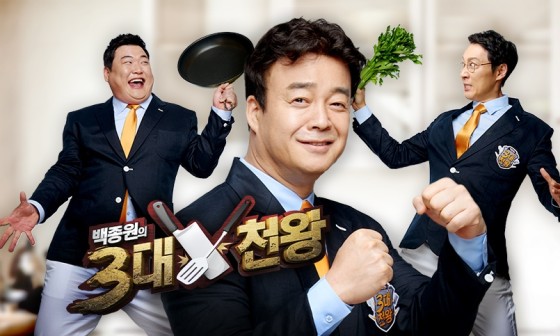 떡볶이랑걸레만두랑 이미지