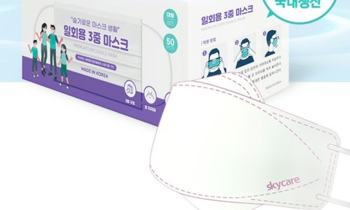 더조은커머스 이미지