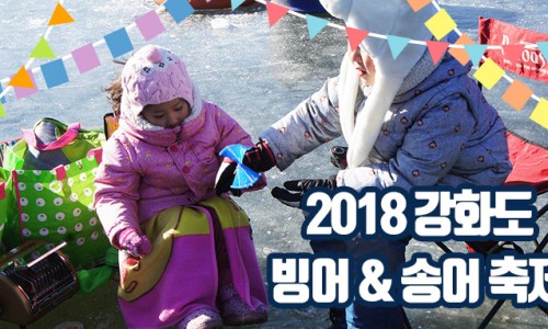 모두마차 이미지