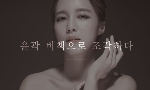 금단비가 이미지