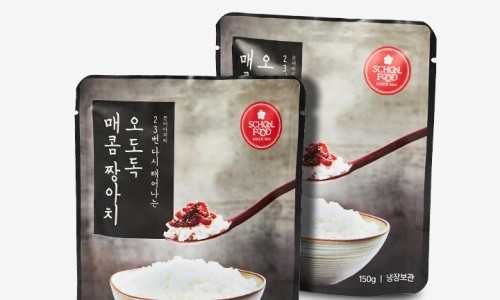 만능스쿨 이미지