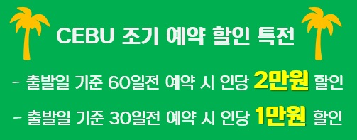 쇼킹마사지 이미지