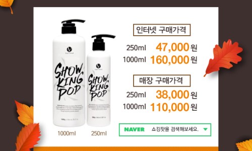 티나 헤어 이미지