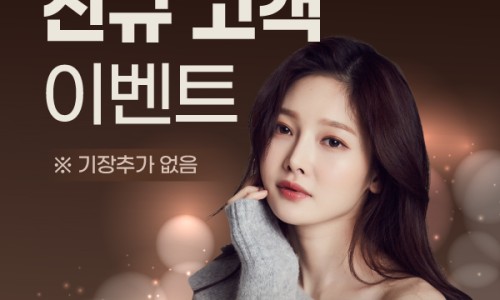 리소헤어 이미지