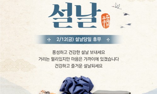 리소헤어 이미지