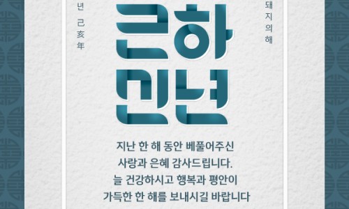 리소헤어 이미지