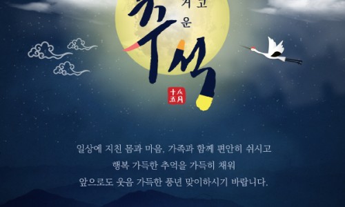 이화헤어 이미지