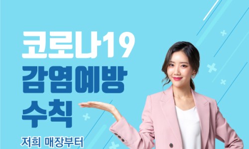 쥬비미용실 이미지