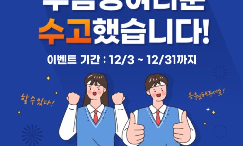 미헤어클리닉 이미지