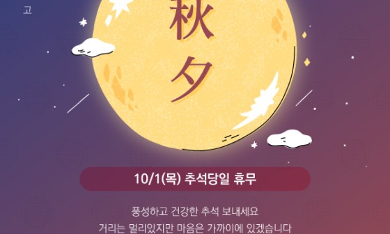예림미용실 이미지