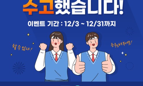 은정미용실 이미지