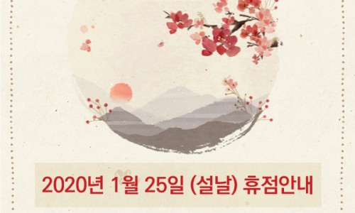 이수헤어 이미지