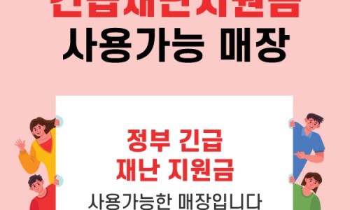123헤어 이미지