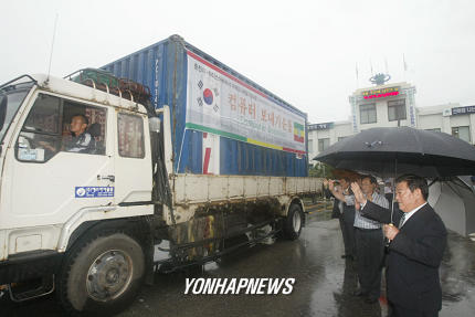 컴퓨터광장 이미지