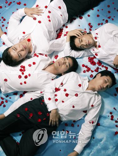 동화자석 이미지