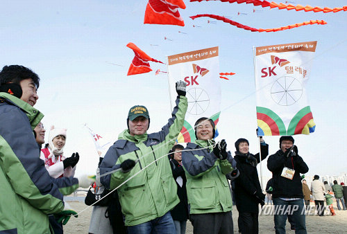 SK행복 이미지