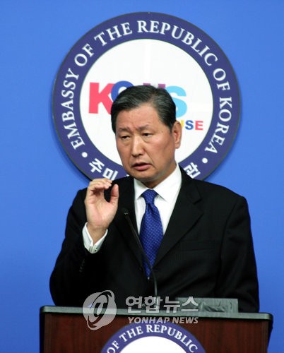 (주)한국독도 이미지