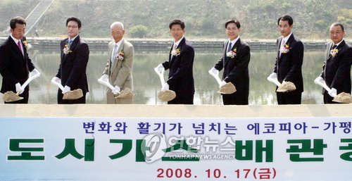 설악가스 이미지